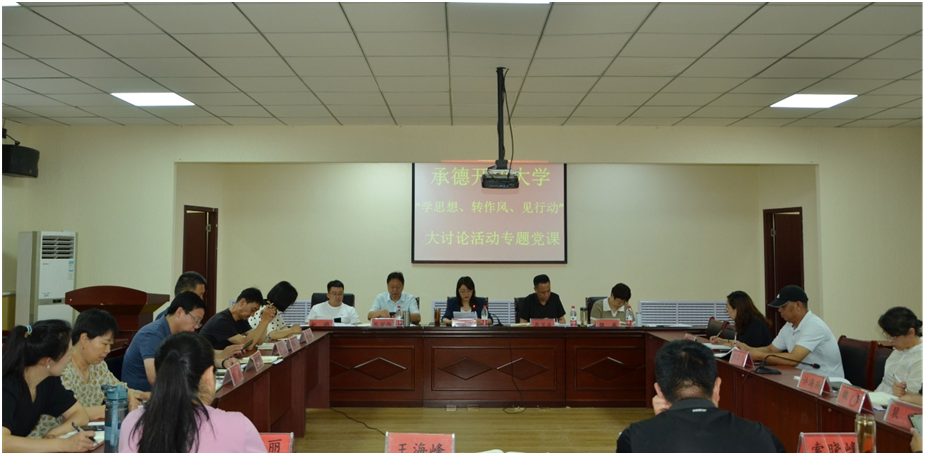 香港最快最准的网站资料