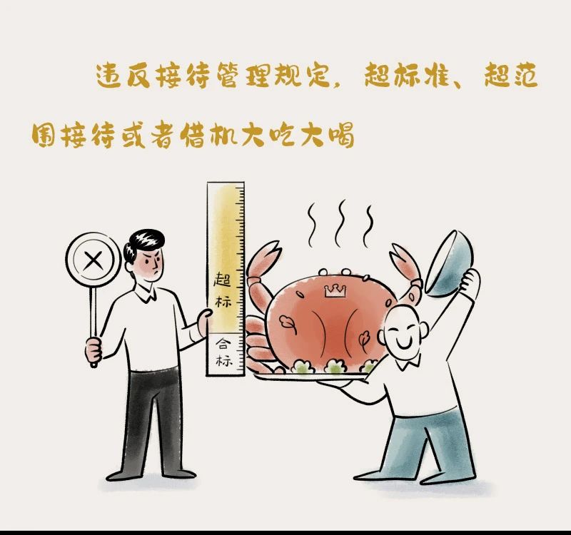 香港最快最准的网站资料