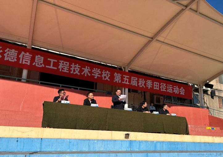 香港最快最准的网站资料