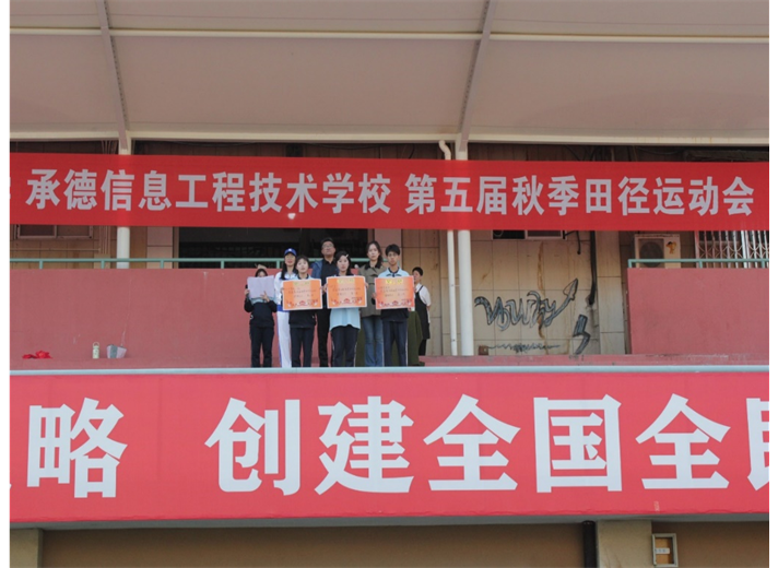 香港最快最准的网站资料