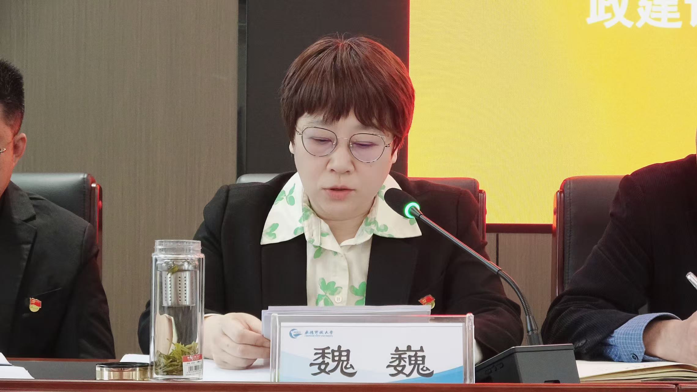 香港最快最准的网站资料