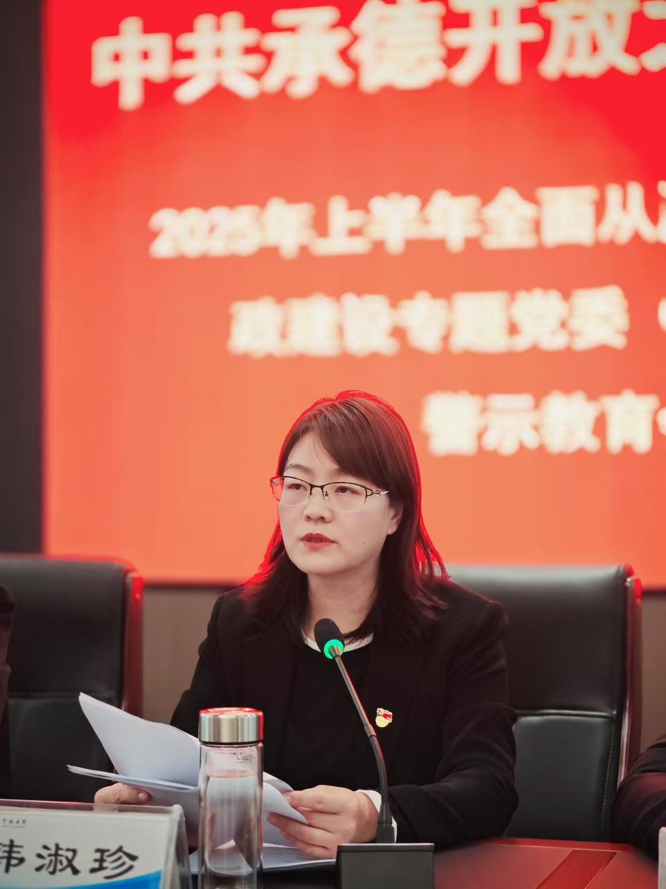 香港最快最准的网站资料