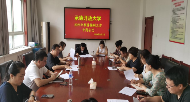 香港最快最准的网站资料