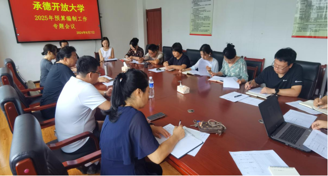 香港最快最准的网站资料