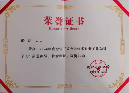 香港最快最准的网站资料
